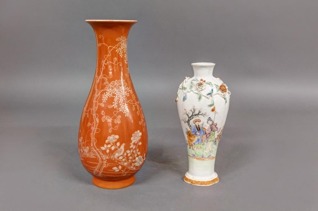 Chinese vase with high relief