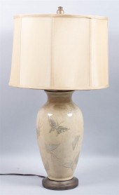 CHINESE VASE WITH RAISED BUTTE