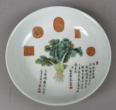 Chinese Vegetable Dish with Ca