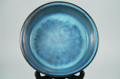 CHINESE VINTAGE CRACKLED GLAZE