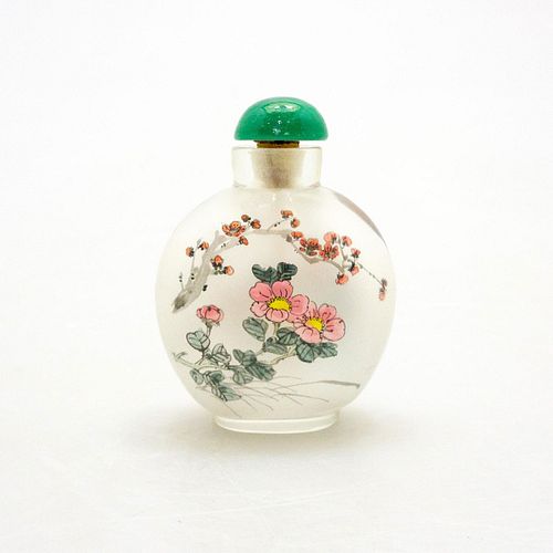 CHINESE VINTAGE INSIDE PAINTED