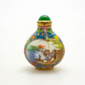 CHINESE VINTAGE SNUFF BOTTLE,
