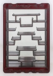 CHINESE WALL MOUNTED MAHOGANY