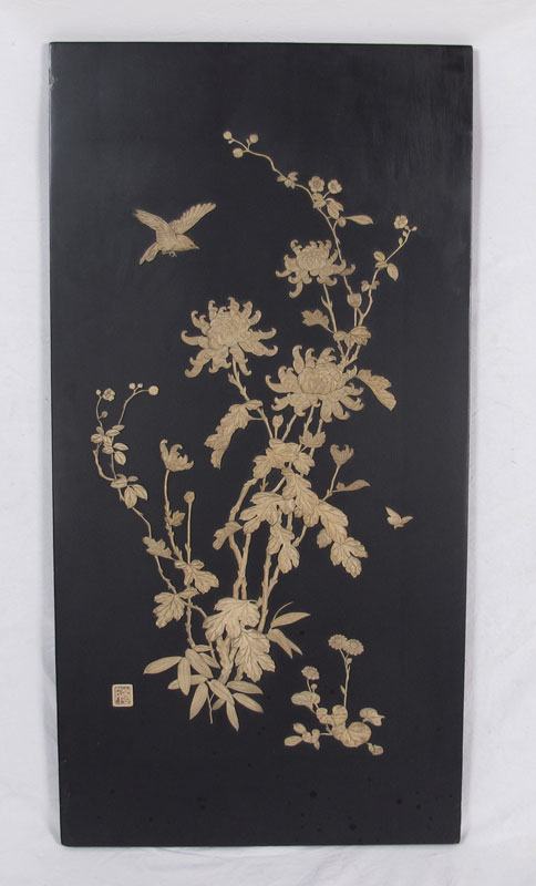 CHINESE WALL PLAQUE: 20th C. in the