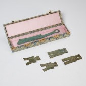 CHINESE WANG MANG SPADE AND KN