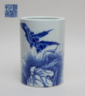 CHINESE WANGBU  BLUE AND WHITE