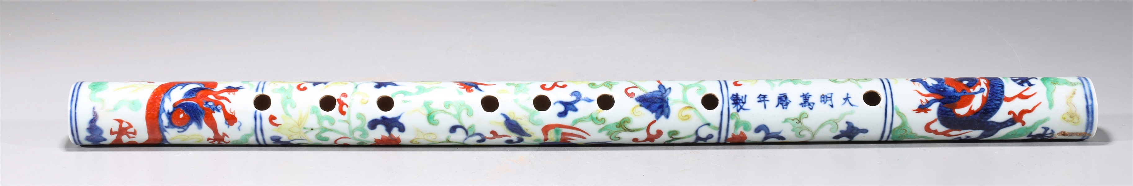 Chinese Wanli style doucai glazed