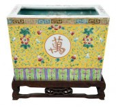 CHINESE WANSHOU WUJIANG PORCEL