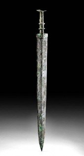 CHINESE WARRING STATES BRONZE