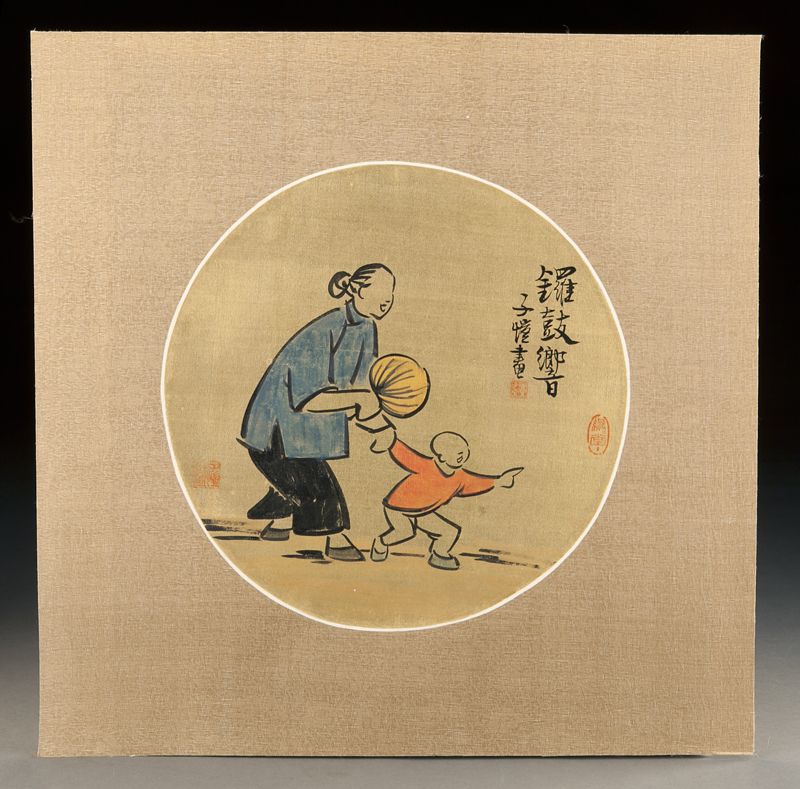 Chinese watercolor attr. to Feng Zi