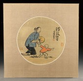 Chinese watercolor attr. to Fe