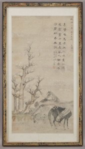 Chinese watercolor attr. to Zh