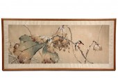 CHINESE WATERCOLOR - 'First Sn
