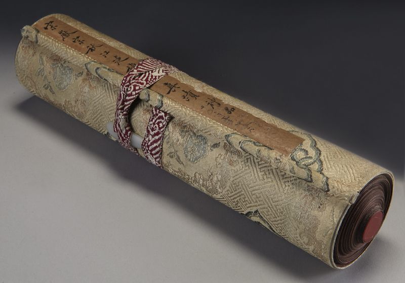Chinese watercolor hand scroll att.