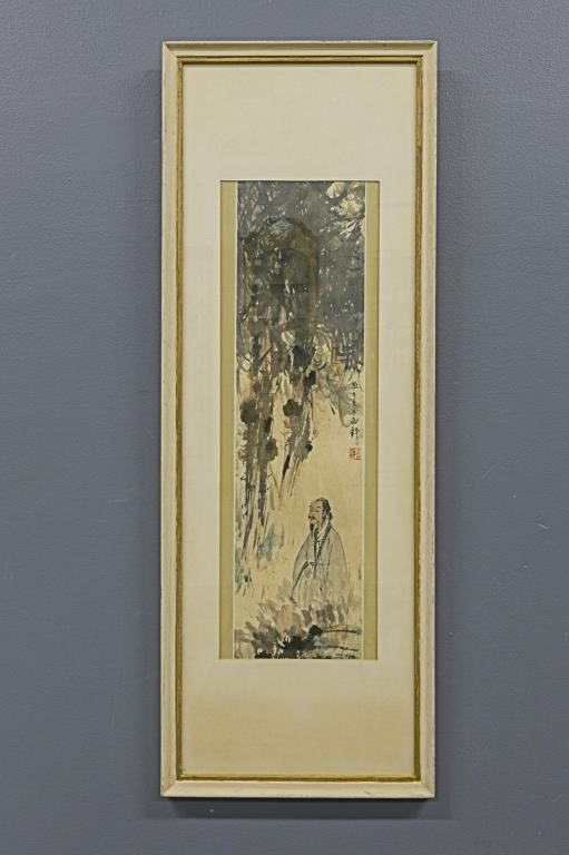Chinese watercolor man under a
