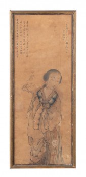 CHINESE WATERCOLOR OF A BEAUTY