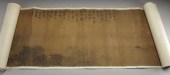 Chinese watercolor on silk han