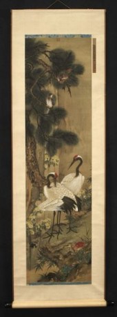 Chinese watercolor on silk scr
