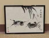 CHINESE WATERCOLOR PAINTING OF