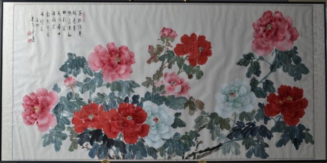 Chinese Watercolor Painting on