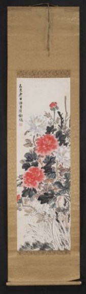 Chinese watercolor scroll attr