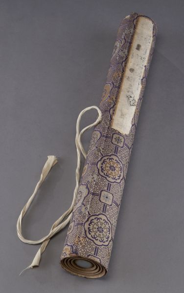 Chinese watercolor scroll attr.