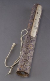 Chinese watercolor scroll attr