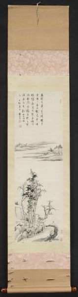 Chinese watercolor scroll attr.