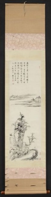 Chinese watercolor scroll attr