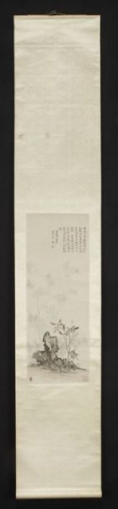Chinese watercolor scroll attr