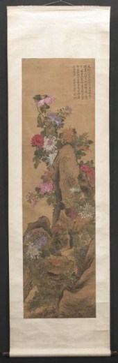Chinese watercolor scroll attr