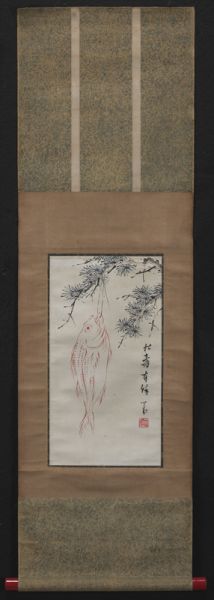 Chinese watercolor scroll attr.