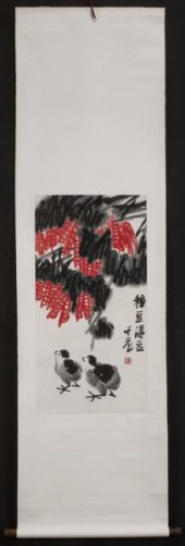 Chinese watercolor scroll by C