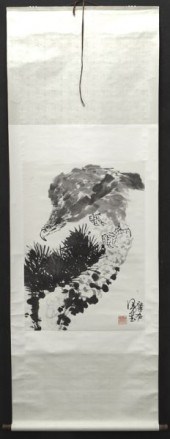 Chinese watercolor scroll by X