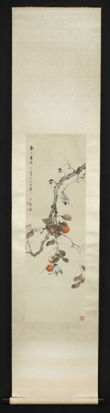 Chinese watercolor scroll by Yan Bo