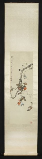 Chinese watercolor scroll by Y