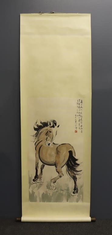 Chinese watercolor scroll of a