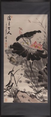 CHINESE WATERCOLOR SCROLL PAIN