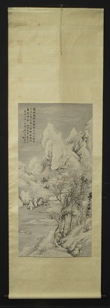 Chinese watercolor scroll signed by