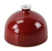 CHINESE WATERPOT, COPPER-RED G
