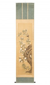 CHINESE 'WEALTH AND RANK' HAND
