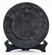 CHINESE WELL CARVED CIRCULAR I