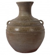 CHINESE WESTERN JIN DYNASTY 14