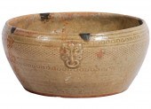 CHINESE WESTERN JIN DYNASTY YU