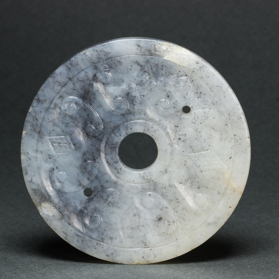 CHINESE WHITE AND BLACK JADE BI
