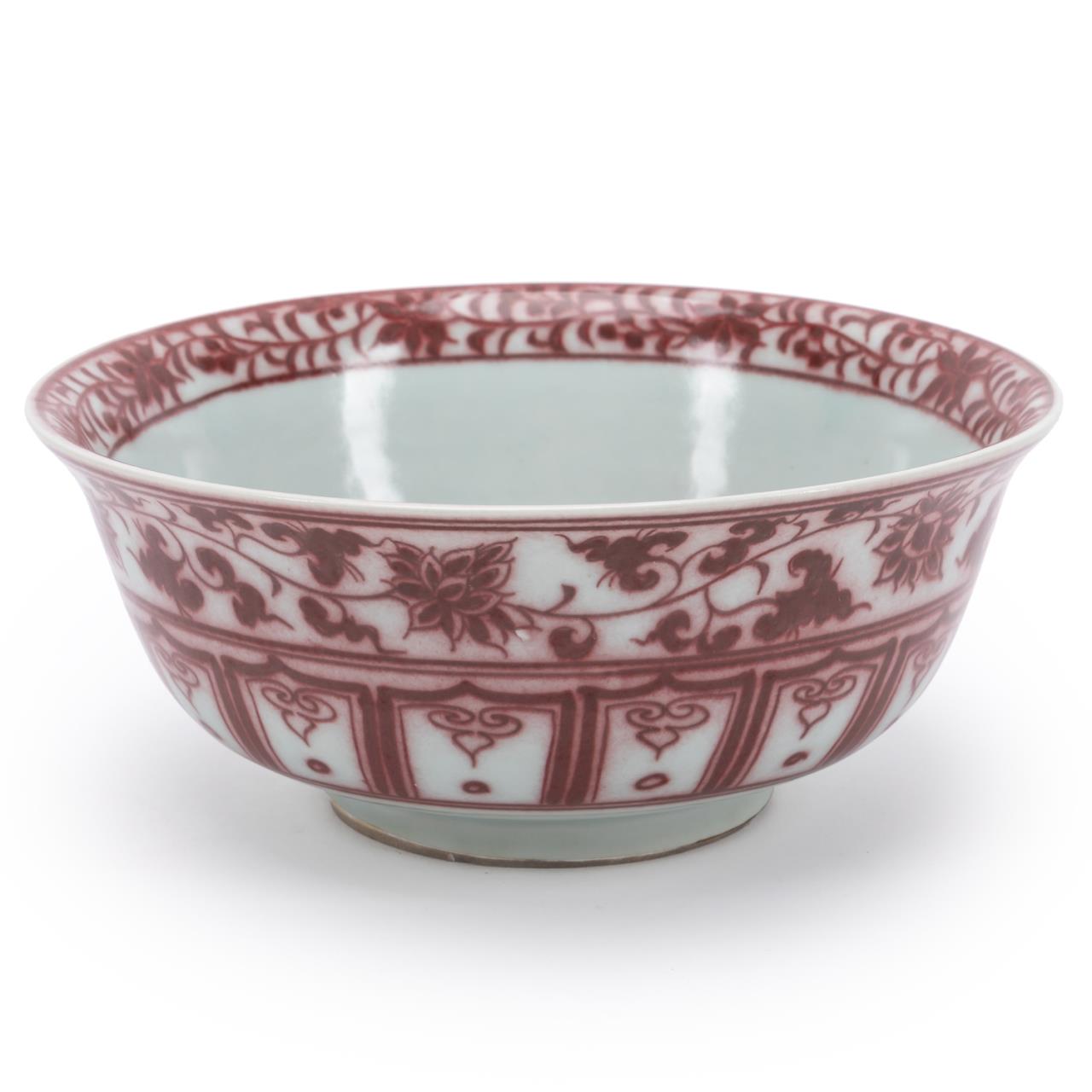 CHINESE WHITE AND IRON RED BOWL