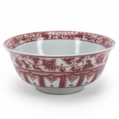 CHINESE WHITE AND IRON RED BOW