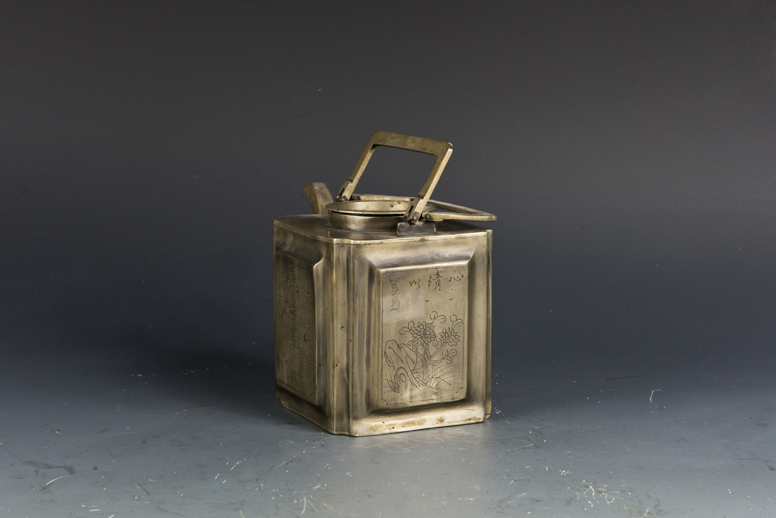 CHINESE WHITE BRASS TEAPOT