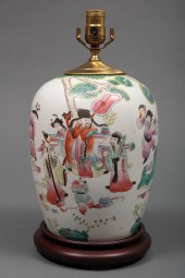 CHINESE WHITE CRACKLE GLAZED V