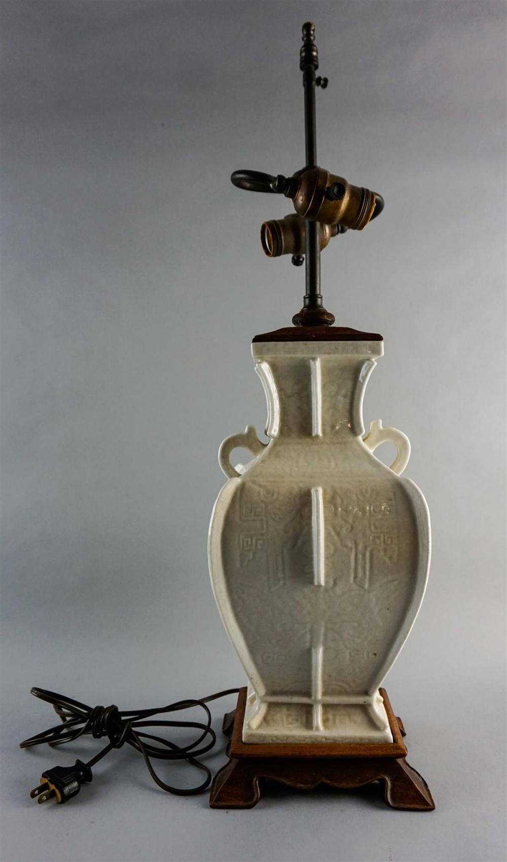 CHINESE WHITE-GLAZE GUAN-FORM VASE,